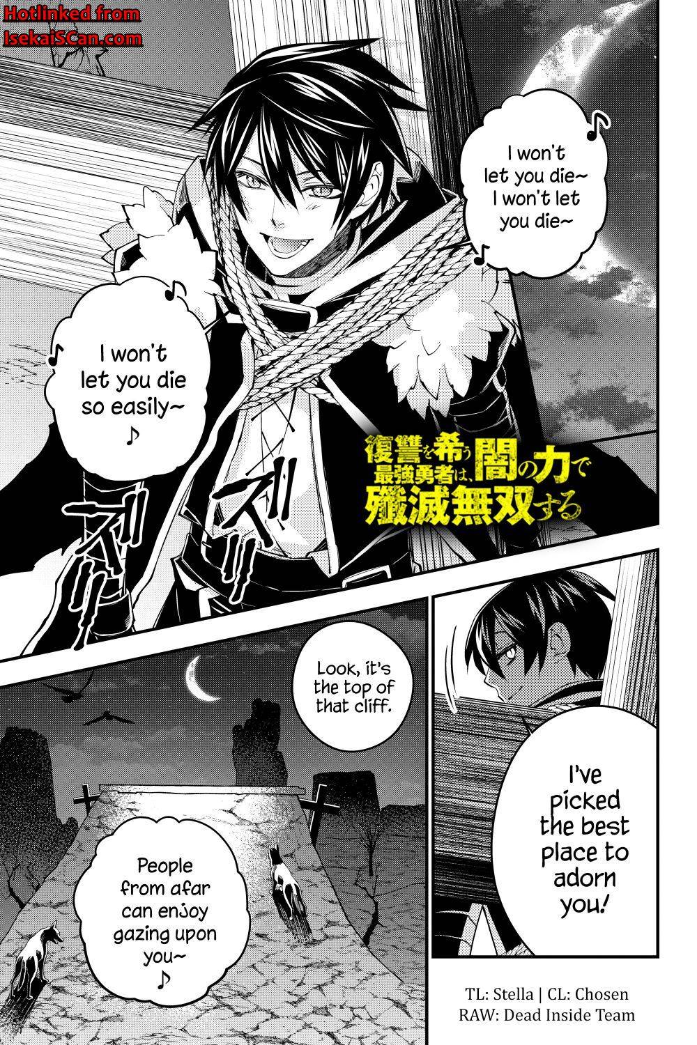 The Hero Who Seeks Revenge Shall Exterminate with Darkness, Chapter 34 image 01